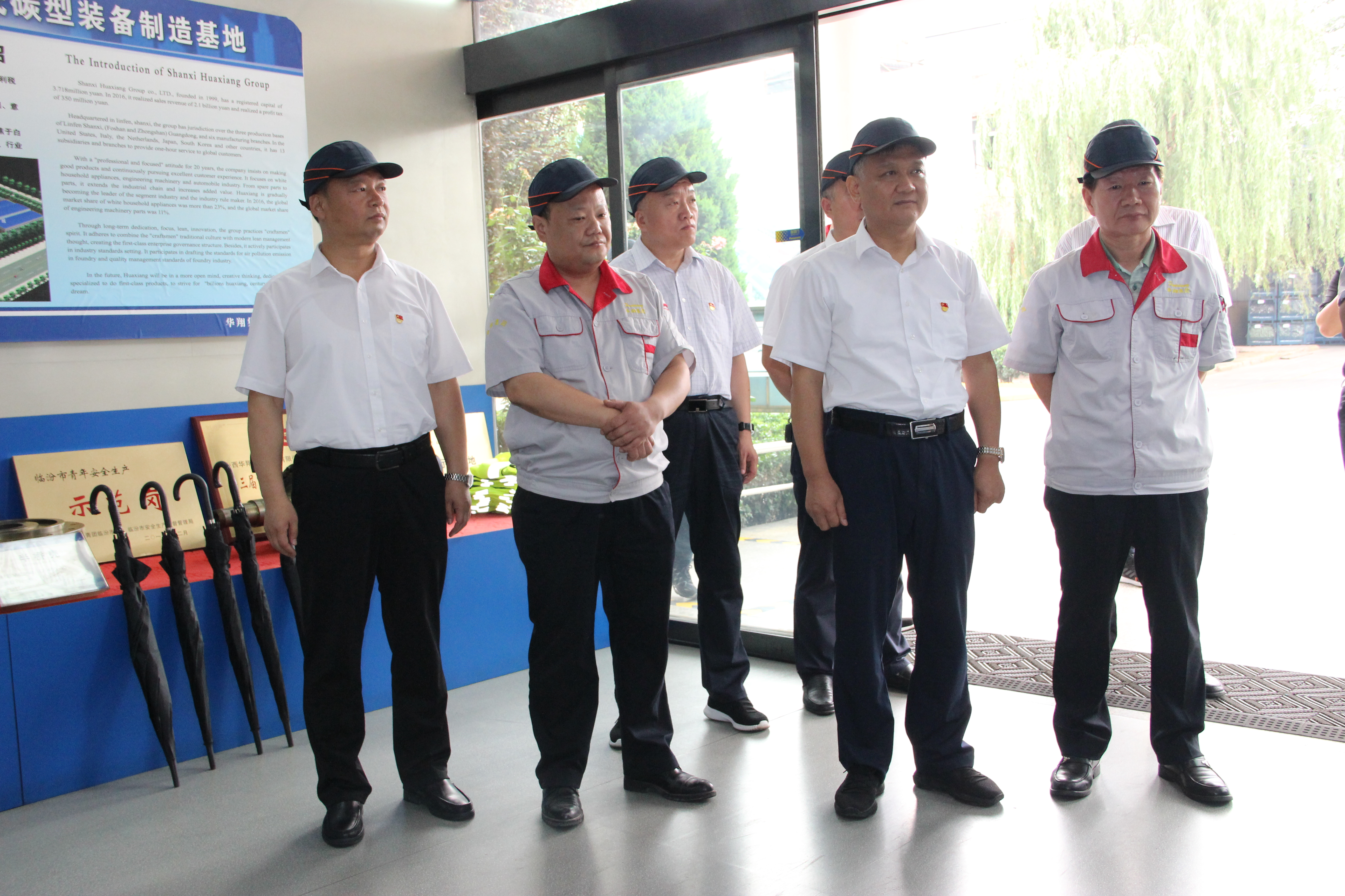 洪洞縣委副書記、縣長楊建軍蒞臨我司調(diào)研黨建工作