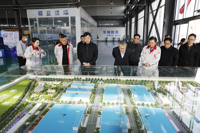 協(xié)同育人，共贏未來 ——山西電子科技學(xué)院與山西華翔集團股份有限公司共育英才