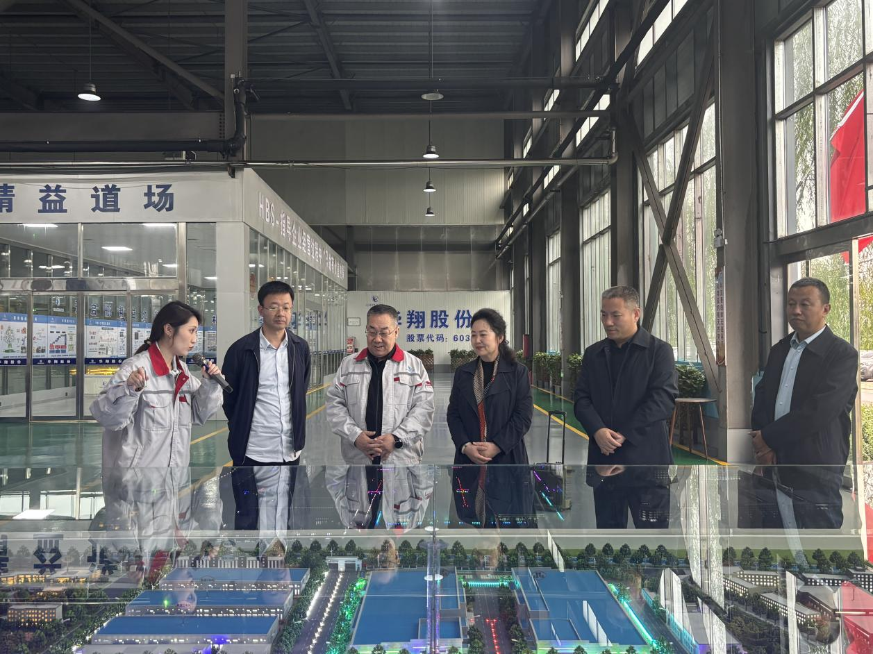 校企同心促發(fā)展 產(chǎn)教融合啟新篇 ——臨汾職業(yè)技術(shù)學(xué)院領(lǐng)導(dǎo)蒞臨我司開(kāi)展訪(fǎng)企拓崗調(diào)研